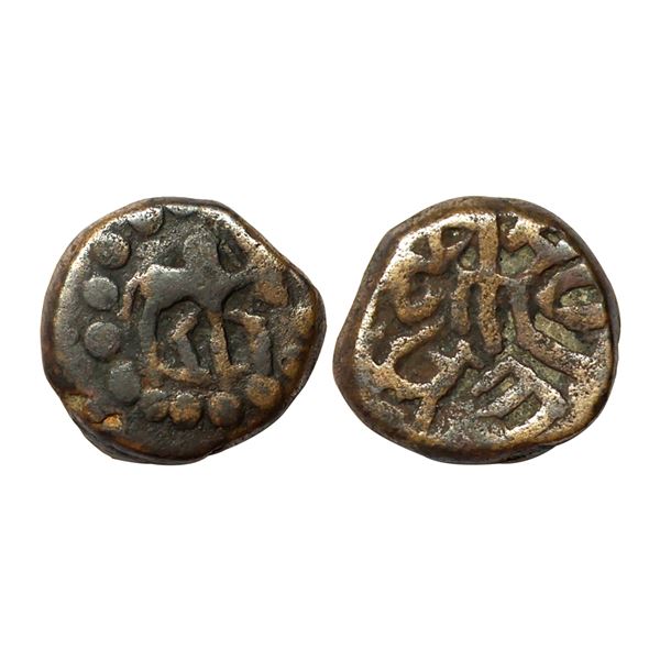 Ancient, Nagas of Padmavati, Skandanaga (310-325 CE), Copper Unit, 2.81 gms