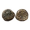 Image 1 : Ancient, Nagas of Padmavati, Skandanaga (310-325 CE), Copper Unit, 2.81 gms