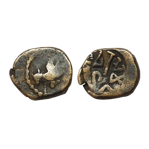 Ancient, Nagas of Padmavati, Ishwaranaga (340-350 CE), Copper Unit, 2.31 gms