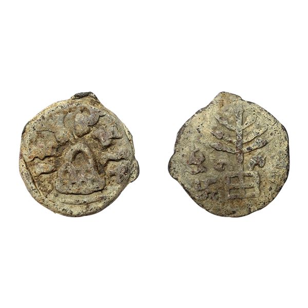 Ancient, Anandas of Karnataka, Mulananda (2nd-3rd Century AD), Lead Heavy Unit, 17.64 gms