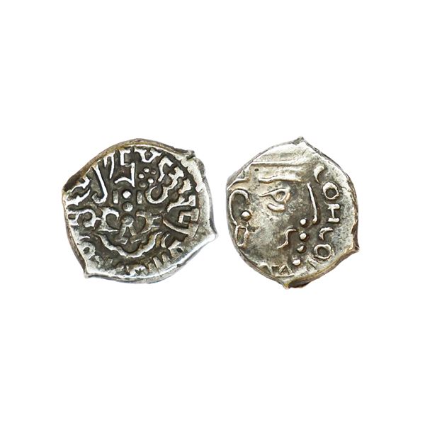 Ancient, Guptas, Kumaragupta I (c. 414-455 AD), Silver Drachma, 2.24 gms
