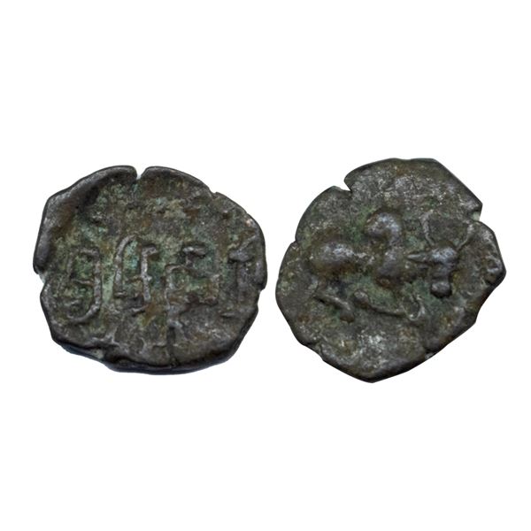 Kalachuris of Mahismati, Krishnaraja (6th-7th Century AD), Copper Unit, 0.52 gms,