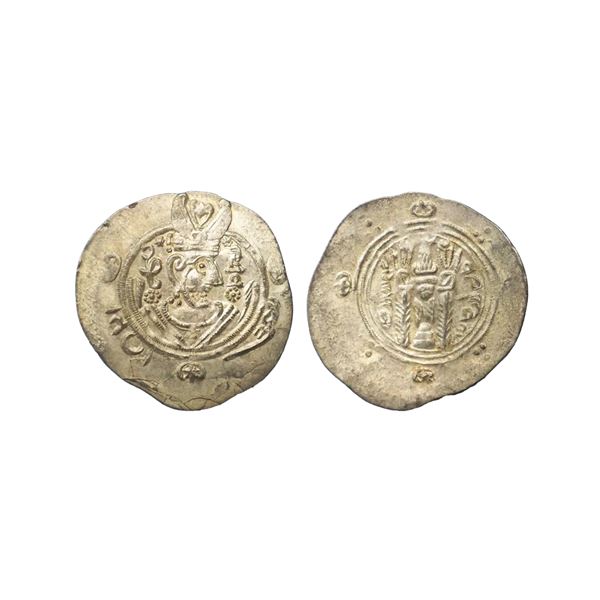 Abbasid Governors of Tabaristan, (8th Century AD), Silver Hemidrachms, 1.72 gms,