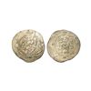 Image 1 : Abbasid Governors of Tabaristan, (8th Century AD), Silver Hemidrachms, 1.72 gms,