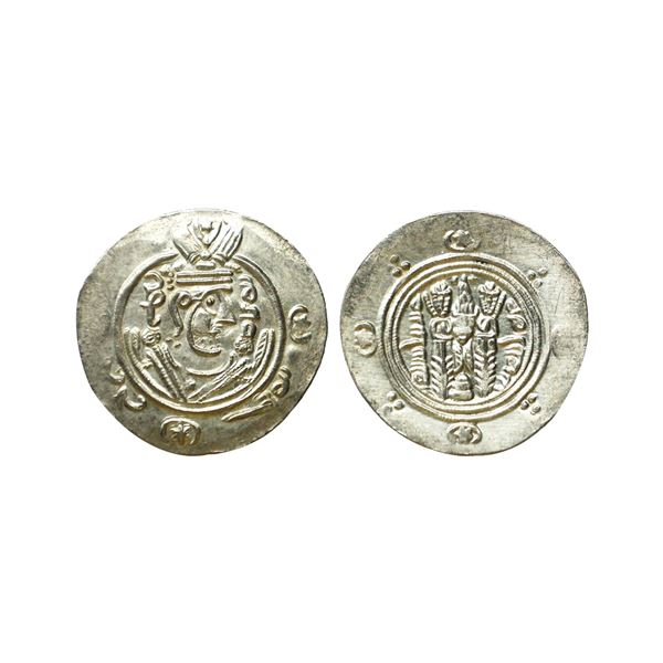 Abbasid Governors of Tabaristan, (8th Century AD), Silver Hemidrachms, 1.73 gms