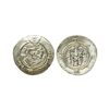 Image 1 : Abbasid Governors of Tabaristan, (8th Century AD), Silver Hemidrachms, 1.73 gms