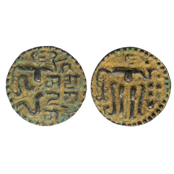 Ancient World, Ceylon Chola, Sahasa Malla (c. 1200- 1202 AD), Copper Massa, 4.15Grms