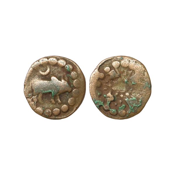 Ancient, Nepal, Lichchhavi Dynasty, Narendradeva (641-680 AD), Copper, 3.40 gms