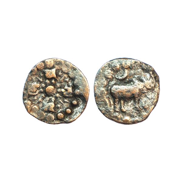 Ancient, Nepal, Lichchhavi Dynasty, Narendradeva (641-680 AD), Copper, 3.90 gms