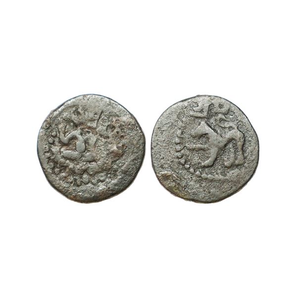 Ancient World, Nepal, Lichchhavi Dynasty, Sri Mananka, Iron Alloy Period, (460-750 AD), Copper Unit,