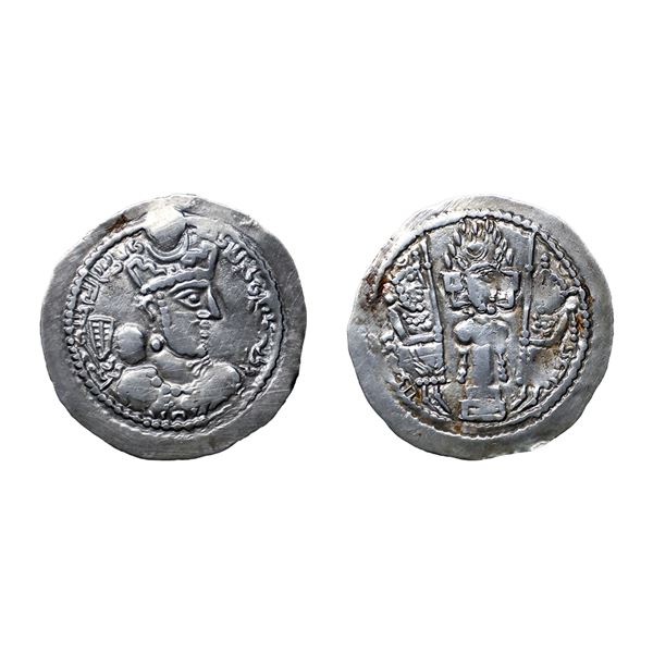 Sasanian Dynasty, Silver Drachm, 4.17 gms