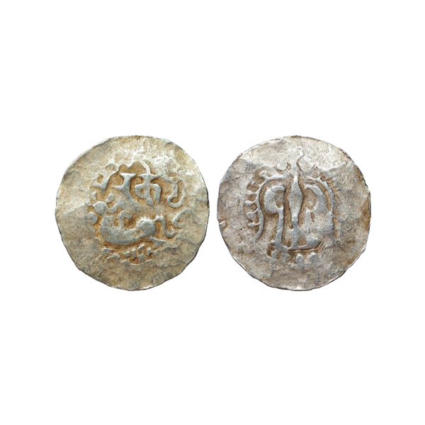 Harikelas, Eastern Bengal, (7th-9th Century AD), Silver Unit, 5.91 gms