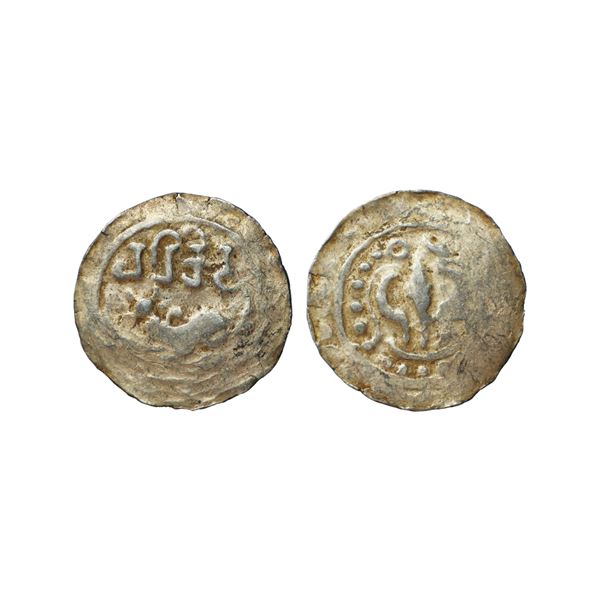 Harikelas, Eastern Bengal, (7th-9th Century AD),  Silver Unit, 6.33 gms