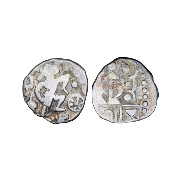 Gurjara Pratihara, Bhoja I (c. AD 836-885), Silver Adivaraha drachm (Dramma), 3.98 gms