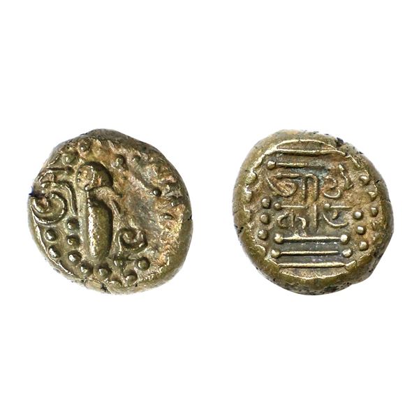 Paramaras of Malwa, Anonymous Issue, Debased Silver Gadhaiyya, 4.07 gms
