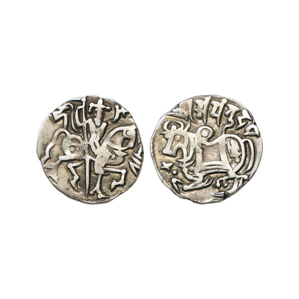 Hindu Medieval, Hindu Shahi rulers of Oahind dynasty, Shri Samantadeva (c. 8th-10th Century AD), Sil