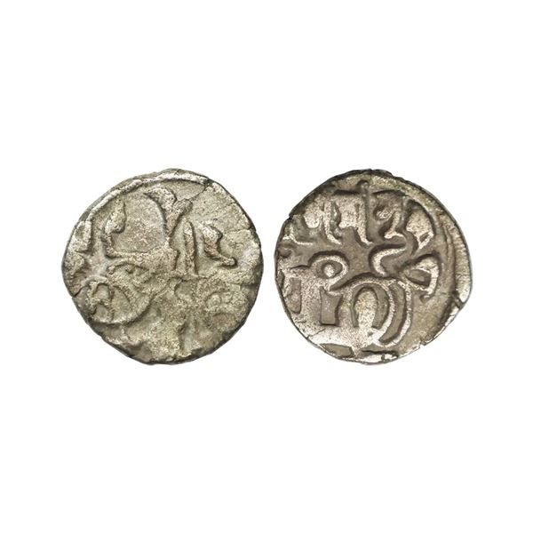 Hindu Medieval, Hindu Shahi rulers of Oahind dynasty, Shri Samantadeva (c. 8th-10th Century AD), Sil