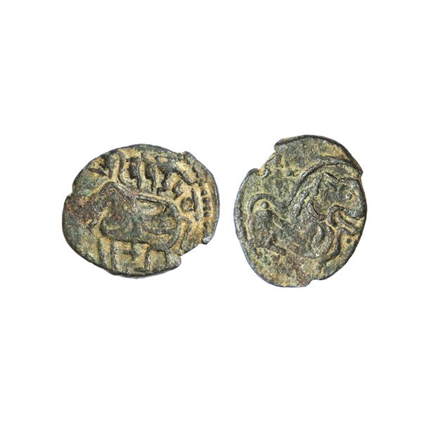 Hindu Shahis of Kabul and Gandhara, Samantadeva (9th-10th Century AD), Copper Unit, 2.26 gms
