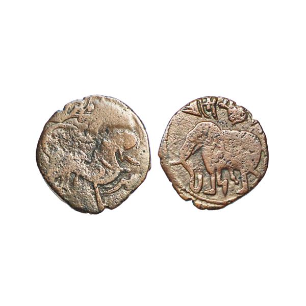 Hindu Shahis of Kabul and Gandhara, Vakkadeva (9th-10th Century AD), Copper Unit, 2.17 gms