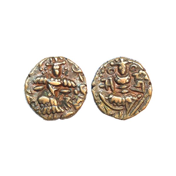 Hindu Rulers of Medieval Kashmir, First lohara Dynasty, Sangramdeva (1004-1029 AD), 5.92 gms