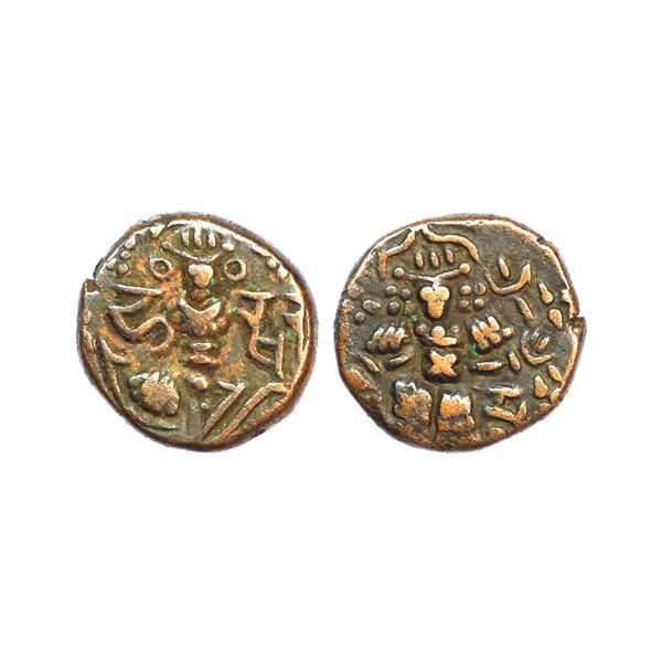 Hindu Rulers of Medieval Kashmir, First lohara Dynasty, Harsha Raja Deva (1090-1102 AD), 6.08 gms