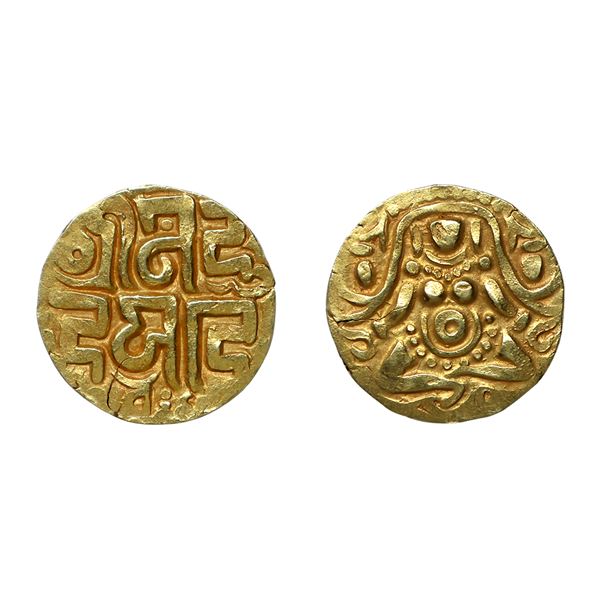 Paramaras of Malwa, Udayaditya (1070-1086 AD), Gold 4½ Masha, 4.07 gms
