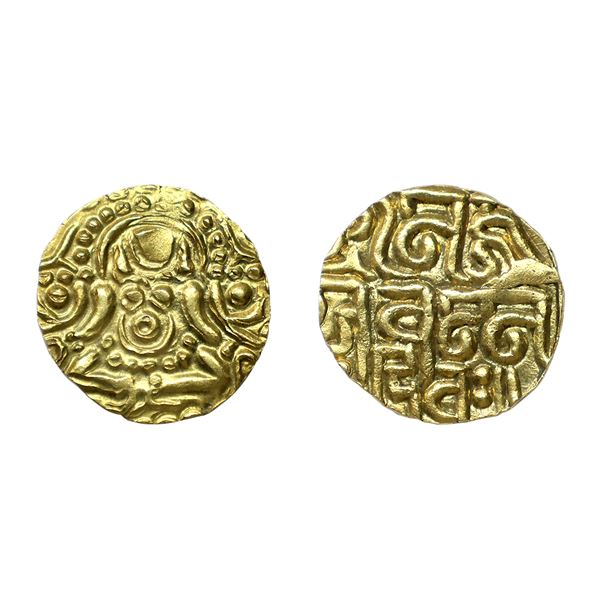 Chandellas of Jejakabhukti, Jayavarman Deva (c. 1110-1120 AD), Gold 4 ½ Masha, 4.09 gms
