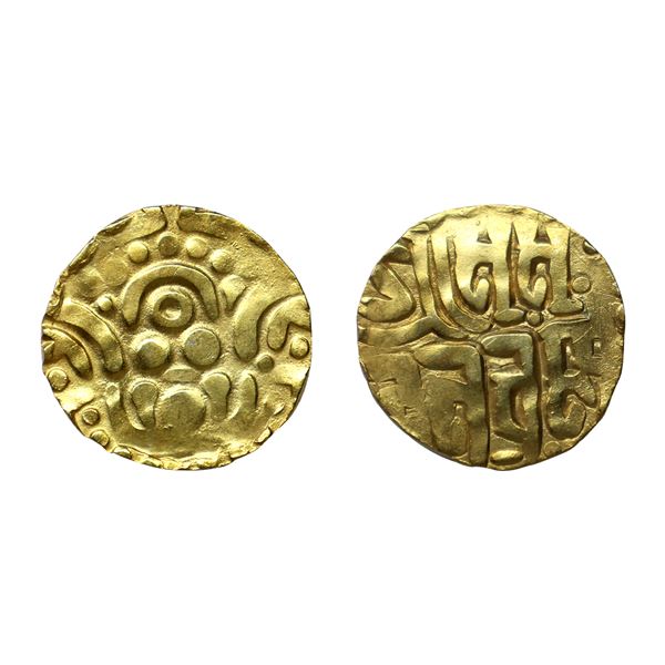 Chandellas of Jajekabhukti, Madana Varman (1129-1163 AD), Gold 4-½ Masha, 4.09 gms