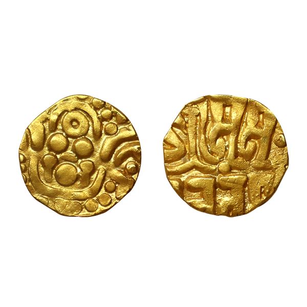 Chandellas of Jajekabhukti, Madanavarman (1129-1163 AD), Gold 1-1/8 Masha, 1.00 gms