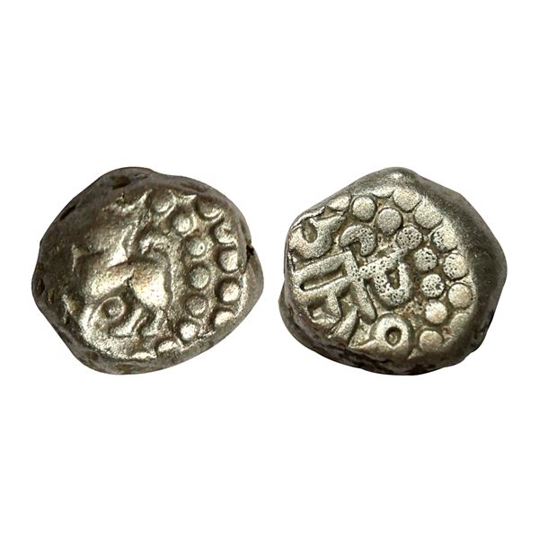 Chauhans Of Ranthambor, King Jaitra Simha (c. 1275 AD), Silver Dramma, 4.20 gms