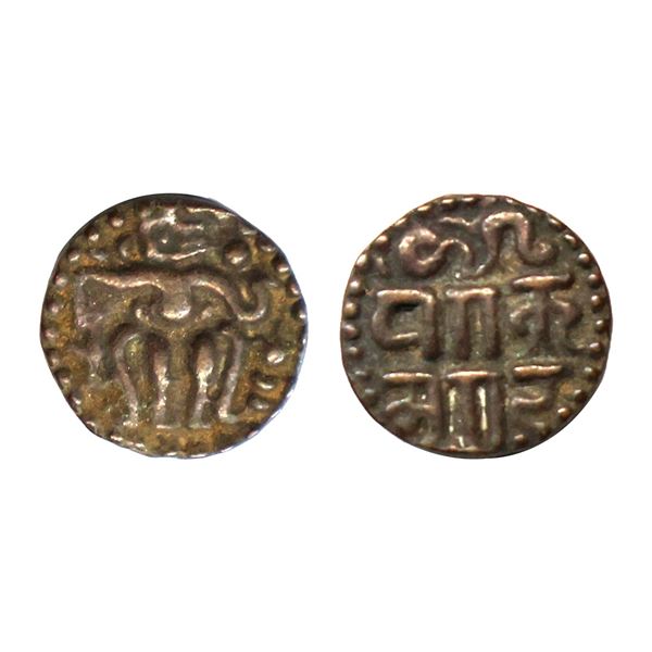 Hindu Medieval, Medieval Ceylon, Parakramabahu I (1153 - 1186 AD), Copper 1/8 Kahavanu, 0.52 gms,