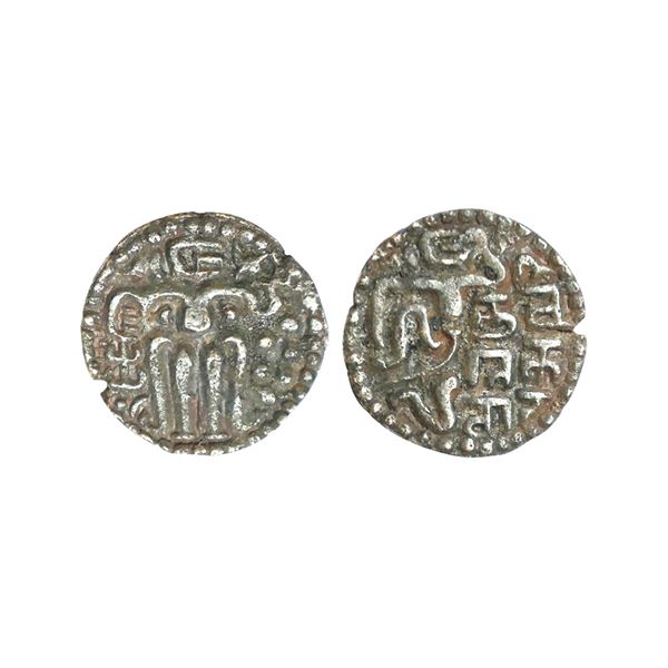 Hindu Medieval, Medieval Ceylon, Bhuvanaika Bahu (1273-1302 AD), Copper Unit, 4.24 gms