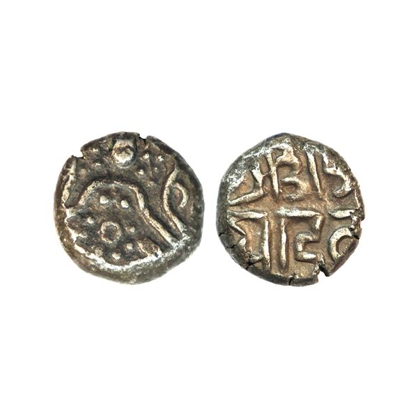 Chowhanas of Shakambri (Ajmer) Ajaya Deva alias Jaichand (1110-1120 AD), 4 ½ Masha, Silver Unit, 4.3