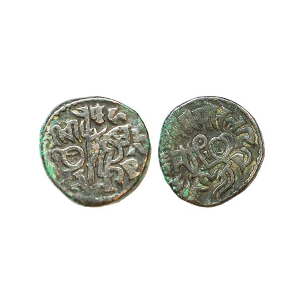 Tomaras of Delhi, Chahada Deva, (1172-91 AD), Bull and Horseman type, Billon Jital, 3.28 gms