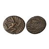 Image 1 : Banas of Madurai (14-15 Century CE), Copper Kasu, 2.92 gms