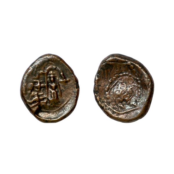 Vijayanagar Feudatories, Madurai Nayakas, (16-18c AD), Copper Kasu, 2.93 gms