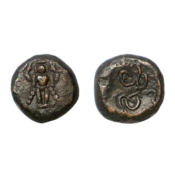Vijayanagar Feudatories, Madurai Nayakas, (16-18c AD), Copper Kasu, 3.41 gms