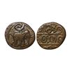 Image 1 : Vijayanagar Kingdom, Feudatory Chiefs, Copper Kasu, 2.32 gms