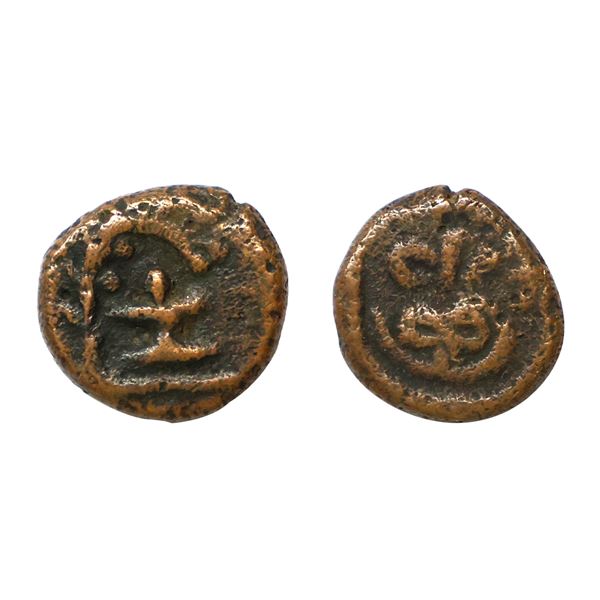 Vijayanagar Feudatories, Madurai Nayakas, Copper Kasu, 2.20 gms