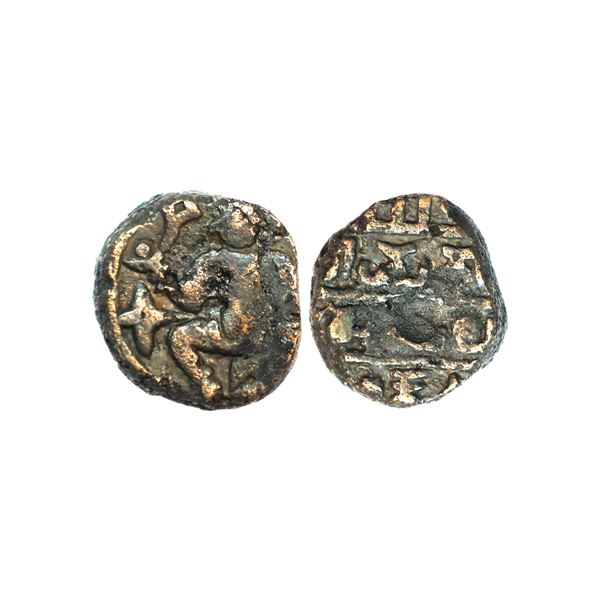 Vijayanagara Empire, Aravidu Dynasty, Venkatapathiraya III (16 Century CE), Copper Unit, 6.54 gms