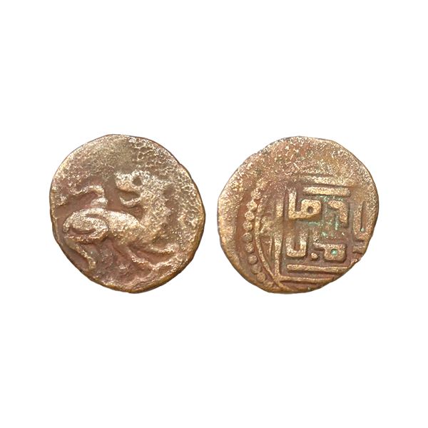 Islamic World, Great Mongols, Toqtamish( AH 778-797 / AD 1377-1395), Golden Hoard Type, Copper Pul, 