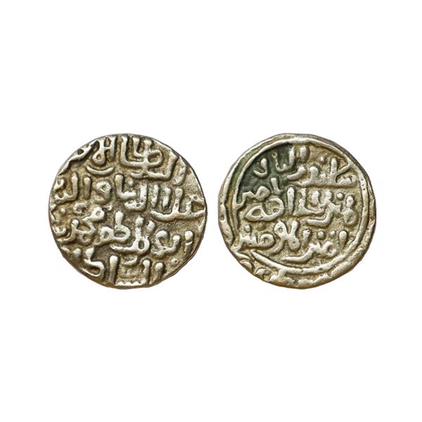 Delhi Sultan, Ala-al-din Muhammad Shah (AH 695-715, 1296-1316 AD), Silver Tanka, 10.78 gms
