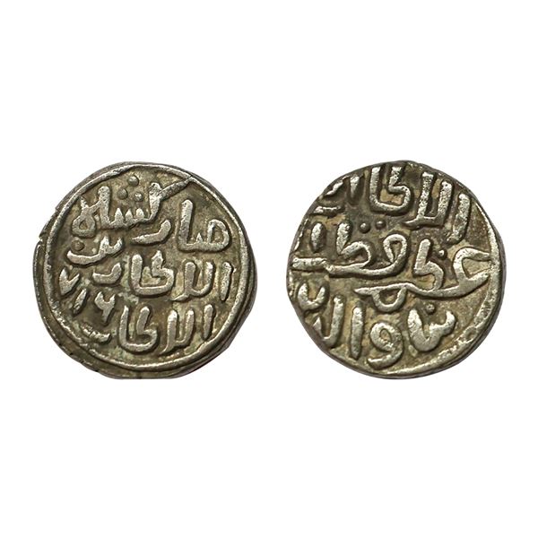 Delhi Sultan, Qutb Al-Din Mubarak Shah (AH 716-720, 1316-1320 AD), Billon 4 Gani, 3.52 gms