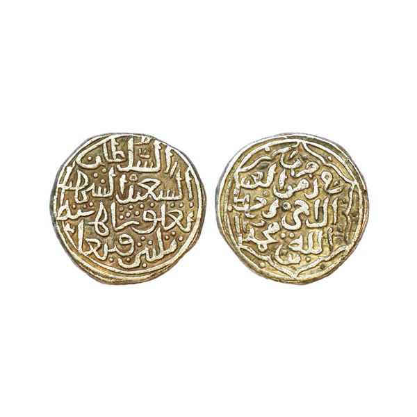 Delhi Sultan, Tughlaqs, Muhammad bin Tughluq (AH 725-752, 1325-1351 AD), Billon Tanka, 8.97 gms
