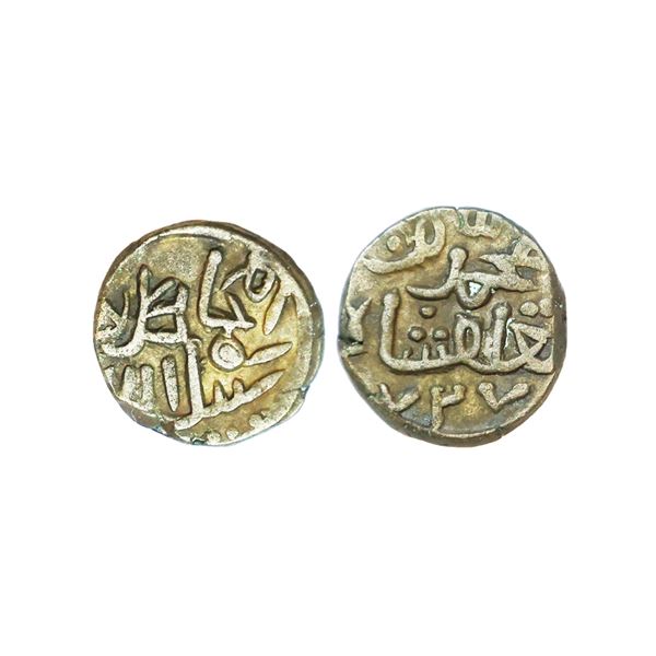 Delhi Sultan, Tughlaqs, Muhammad bin Tughluq (AH 725-752, 1325-1351 AD), Billon 6 Gani, 3.60 gms
