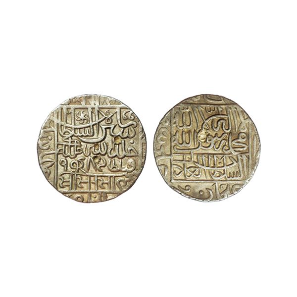 Delhi Sultanate, Suri Dynasty, Sher Shah Suri (AH 945-952/1538-1545 AD), Silver Rupee, 11.28 gms