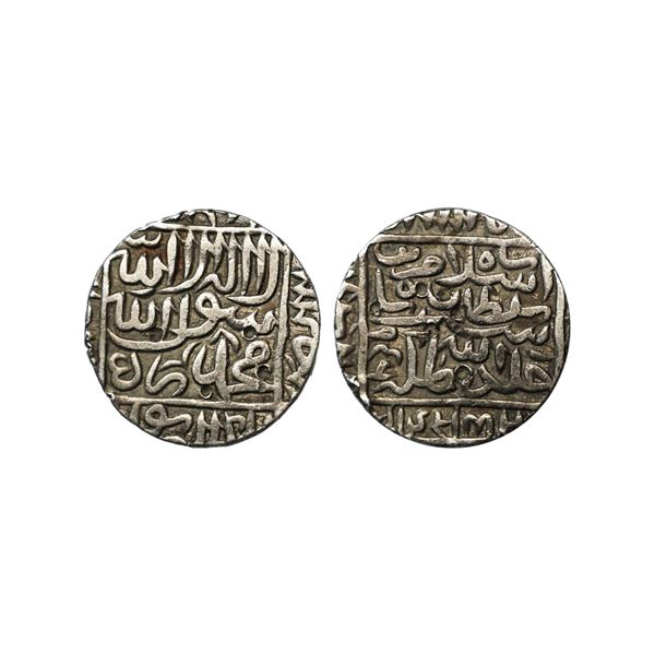 Delhi Sultan, Islam Shah Suri (AH 952-960, 1545-1552 AD), Silver Rupee, 11.30 gms