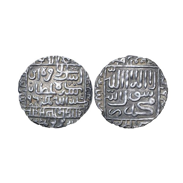 Delhi Sultan, Islam Shah (1545-1552 AD), Silver Rupee, 11.22g, mintless Bengal type, AH 960