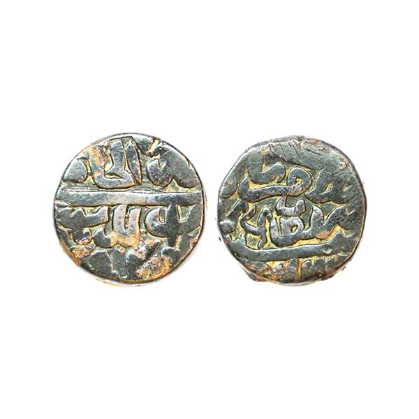 Delhi Sultan, Islam Shah Suri (AH 952-960, 1545-1552 AD), Copper Paisa, 20.67 gms