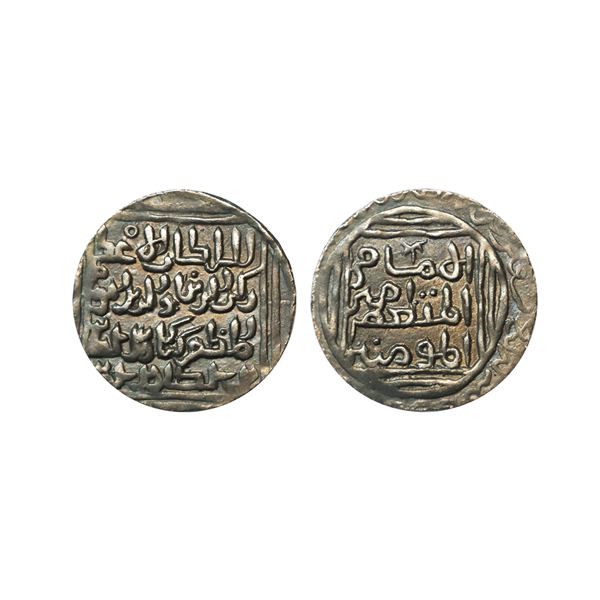 Bengal Sultanate, Rukn-al-din Kaikaus (AH 689-700, 1290-1300 AD), Silver Tanka, 10.95 gms